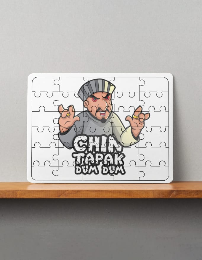 MDF Wooden Puzzle (Meme- Chin Tapak Dum Dum) - Image 1